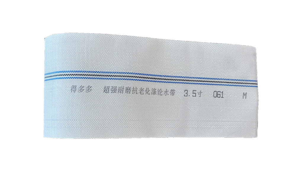 德宏涤纶编织水带使用场景