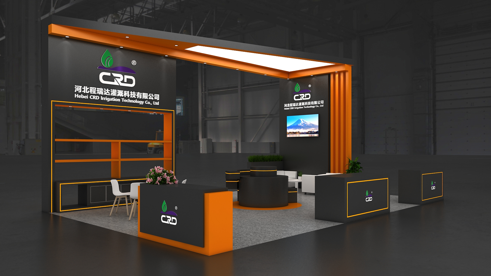 德宏2026 北京灌溉展，程瑞达邀您共探智慧农业
